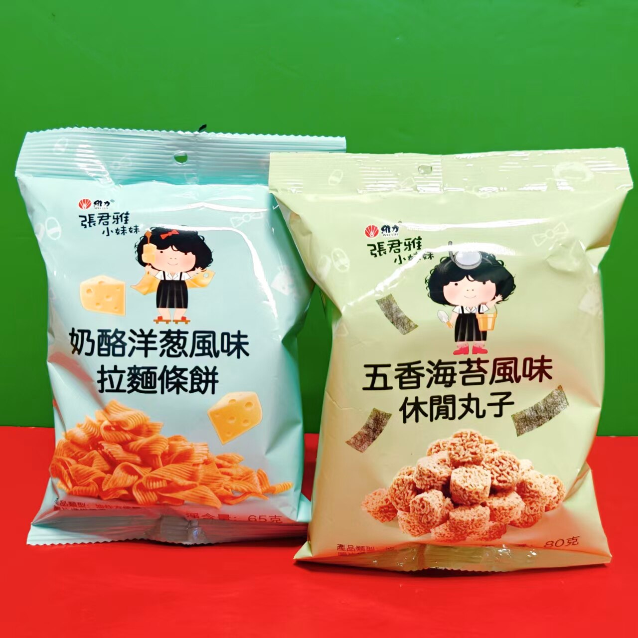 临期特价 越南进口张君雅奶酪洋葱味拉面条饼五香海苔味休闲丸子