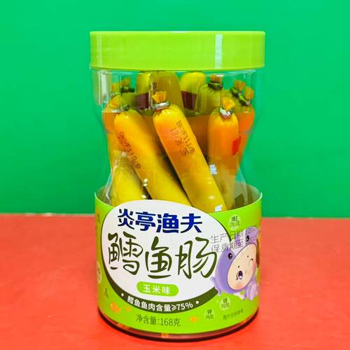 临期特价 炎亭渔夫玉米味鳕鱼肠168g罐装 办公休闲零食即食鱼肉肠