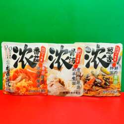 临期特价 拉面说葱油拌面番茄豚骨早餐面140g-170g 方便速食拉面