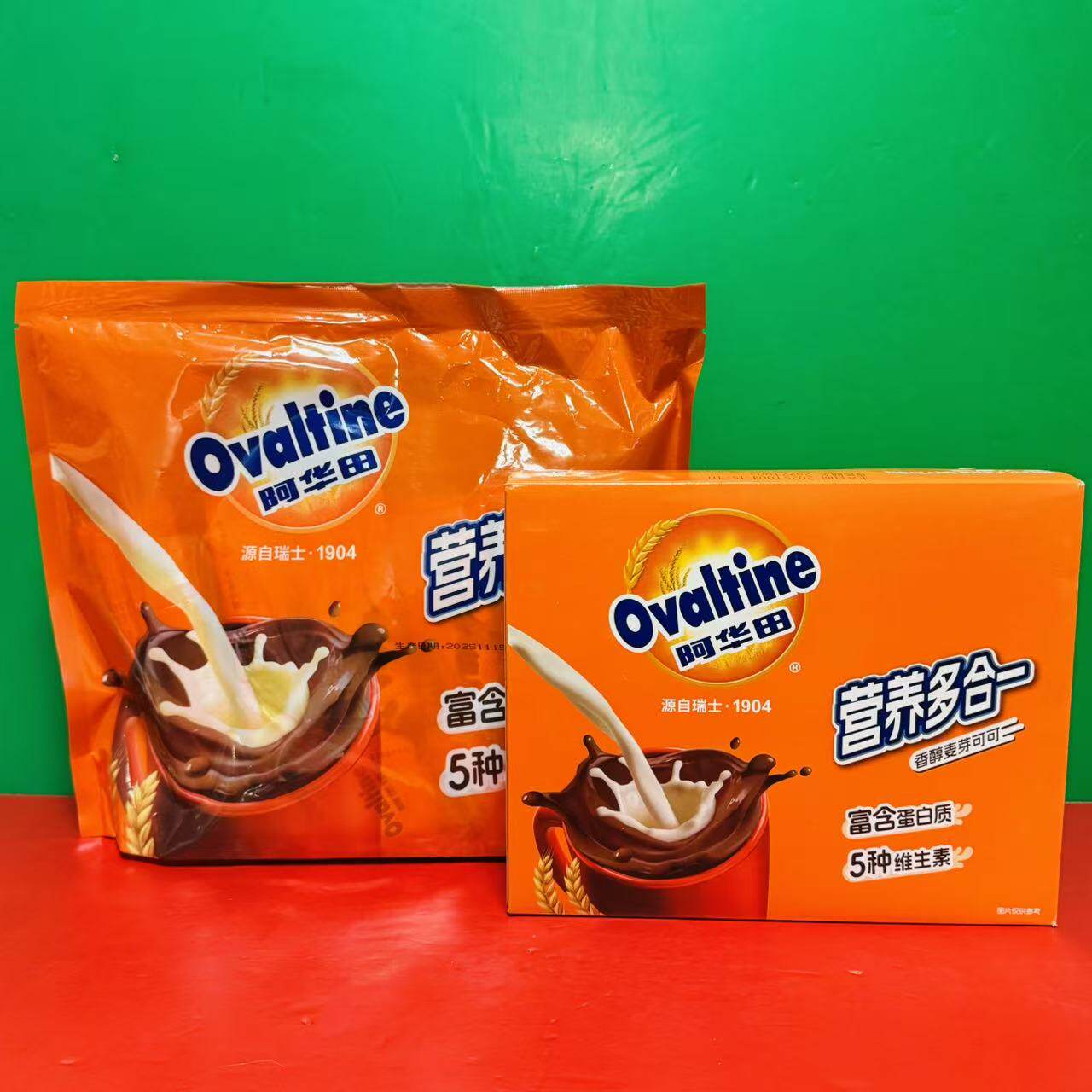临期阿华田营养多合一香醇麦芽可可固体饮料特浓麦芽可可粉冲饮品