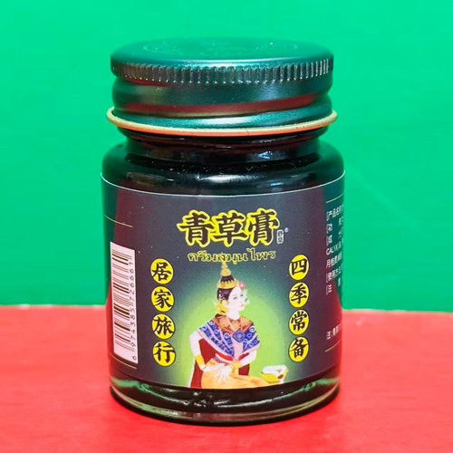 植物萃取成分涂抹四肢四季常备