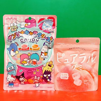临期特价 日本进口三丽鸥什锦水果味糖果白桃味果汁软糖休闲零食