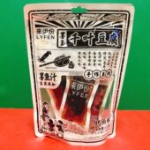 临期特价 来伊份墨玉千叶豆腐烤鱼味120g袋装 办公休闲零食豆干