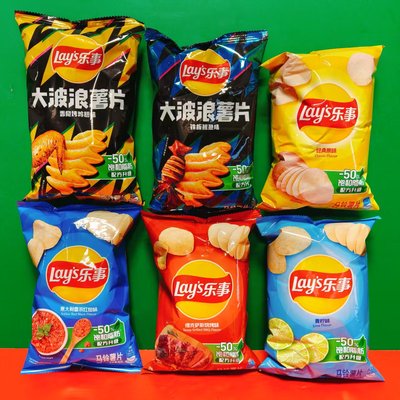 乐事经典原味香脆烤鸡翅青柠味薯片海盐黑椒味香芋片煲剧休闲零食