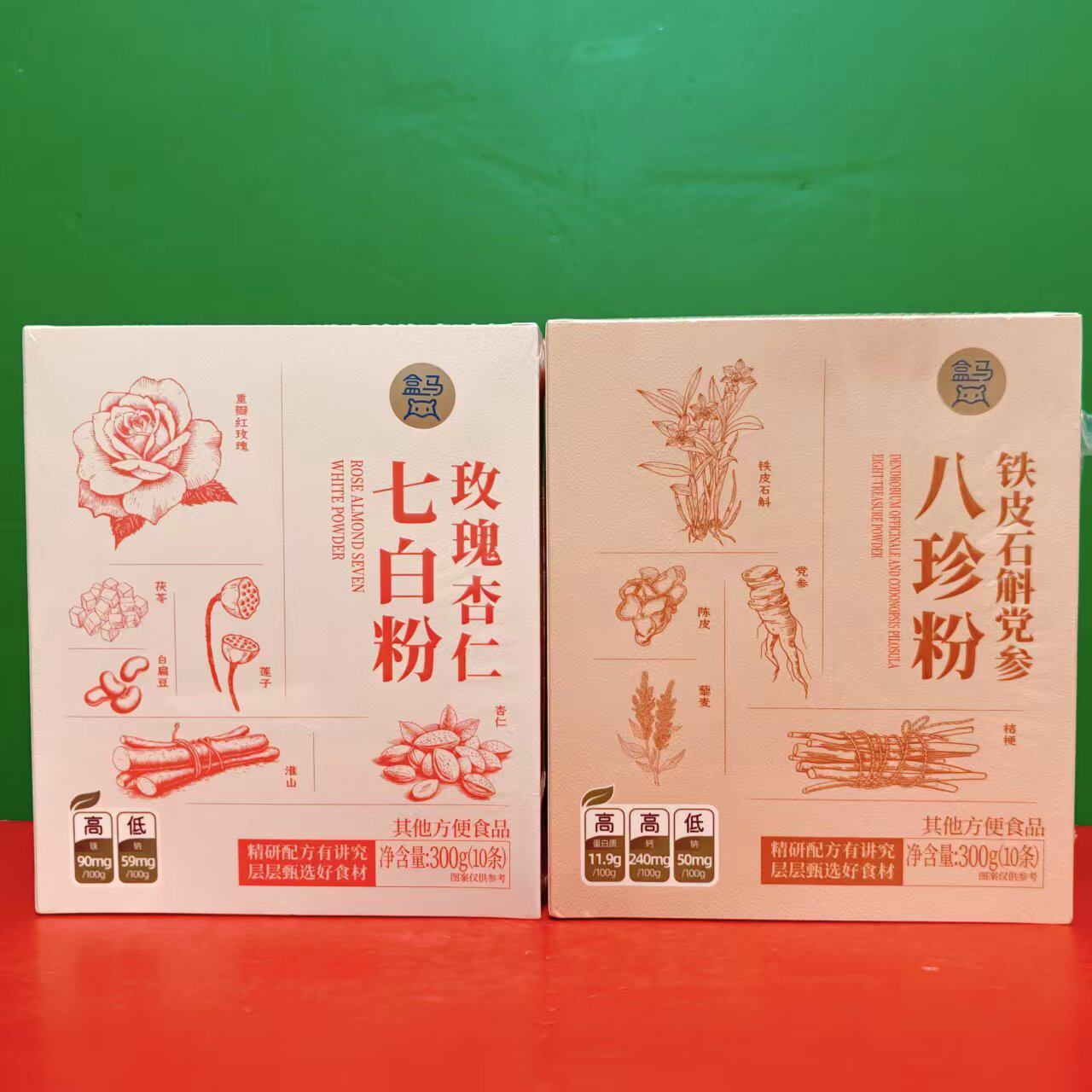 临期特价 盒马铁皮石斛党参八珍粉300g盒装 甄选食材方便冲调食品