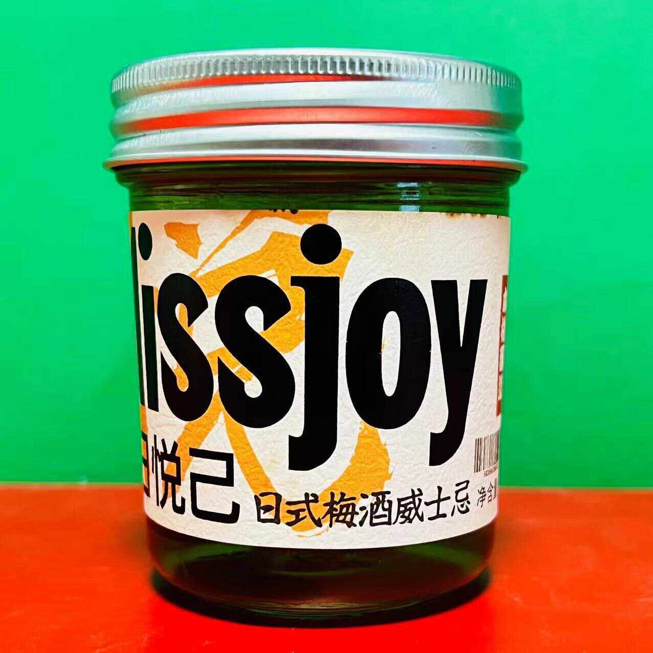 临期特价 每日悦己18%vol日式青梅威士忌酒180ml罐装 配制酒饮品