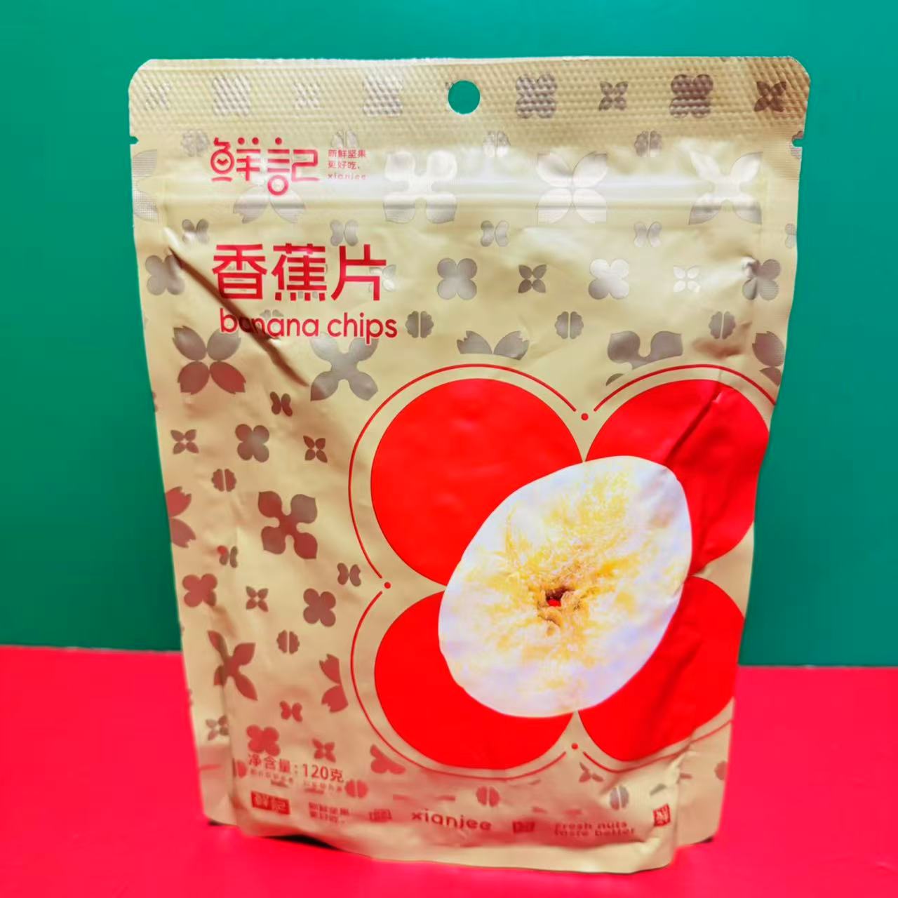临期特价鲜记香蕉片120g袋装开袋即食果蔬脆片办公休闲零食水果干