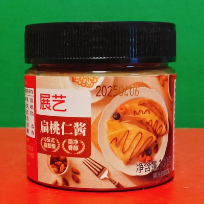 临期特价 展艺扁桃仁酱100g瓶装 面包涂抹糕点烘焙凉拌蘸料调味酱