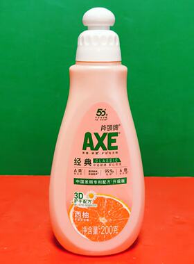 AXE/斧头牌西柚维E洋甘菊护肤洗洁精200g瓶装 家用清洁抑菌洗碗液