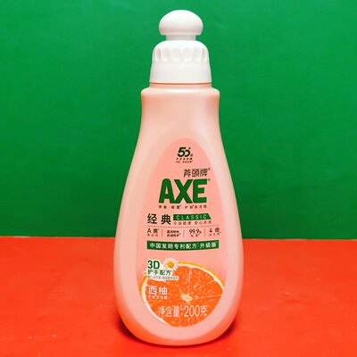 AXE/斧头牌西柚维E洋甘菊护肤洗洁精200g瓶装 家用清洁抑菌洗碗液