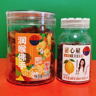临期特价甜心屋润喉佛手/蜂蜜柠檬盐金枣60g罐装粤港风味果糕零食