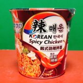 冲泡速食方便面 劲辣拌面81g杯装 临期特价 印尼进口辉英喜达韩式
