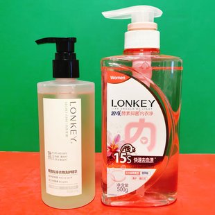 浪奇酵素抑菌内衣净精致贴身衣物洗护300g瓶装内衣清洁液 折扣价