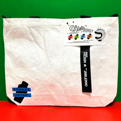 可循环单肩手提编织袋