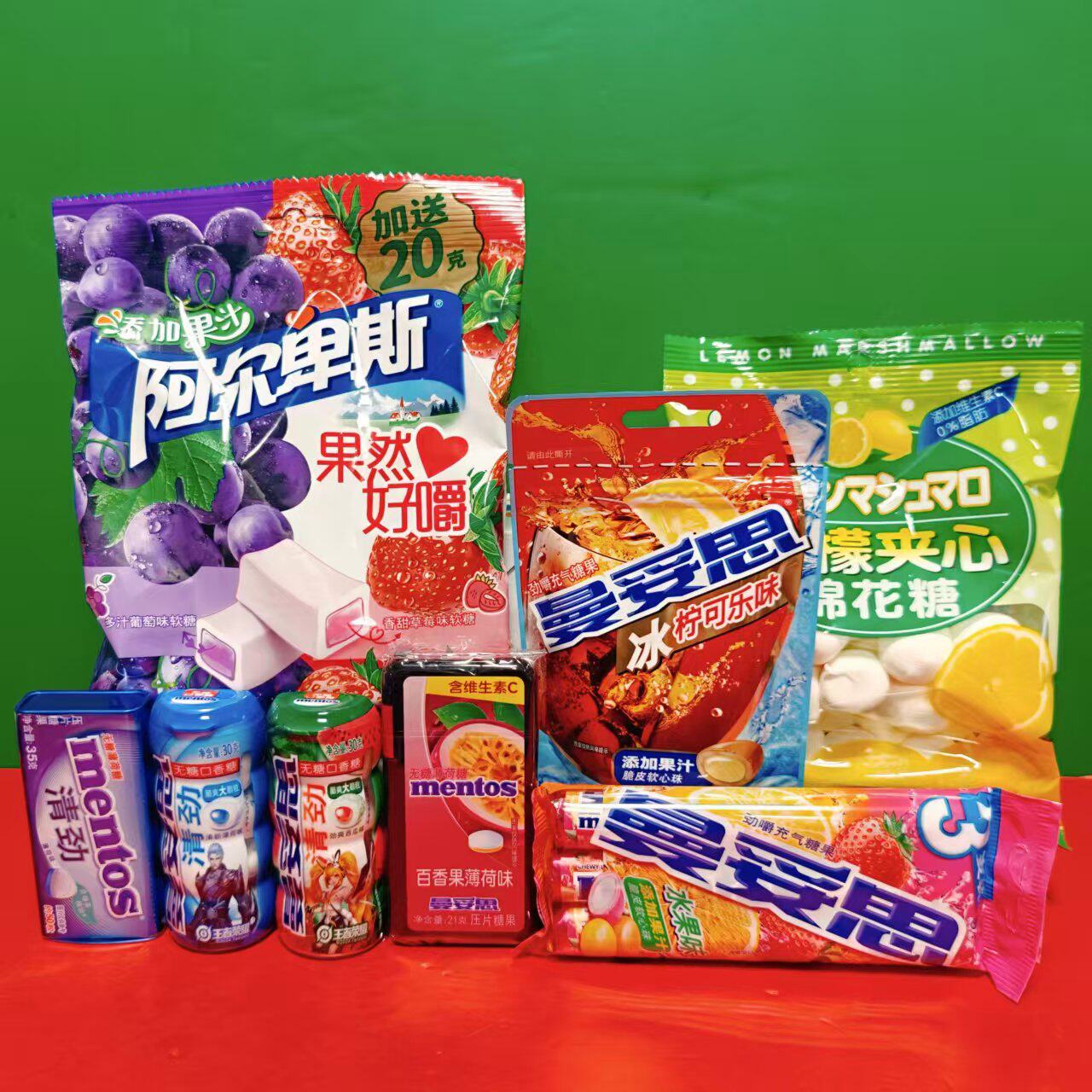 临期特价葡萄味草莓味夹心软糖西瓜味薄荷味口香糖柠檬夹心棉花糖