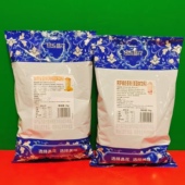 阿萨姆奶茶粉 甜品冲调糕点烘焙 杨枝甘露粉风味固体饮料1kg袋装