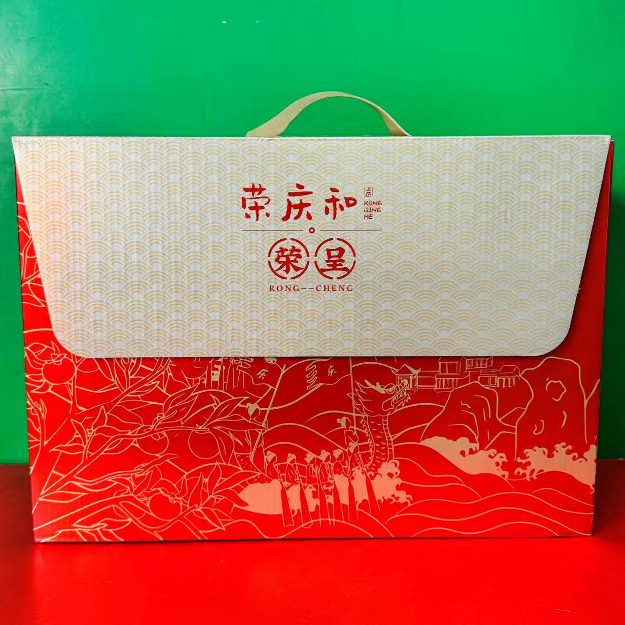 临期价荣庆和经典肉粽咸蛋黄肉粽栗子肉粽蜜枣粽咸鸭蛋礼盒1.76kg