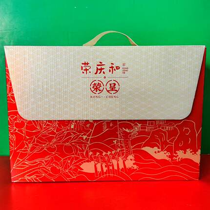 临期价荣庆和经典肉粽咸蛋黄肉粽栗子肉粽蜜枣粽咸鸭蛋礼盒1.76kg