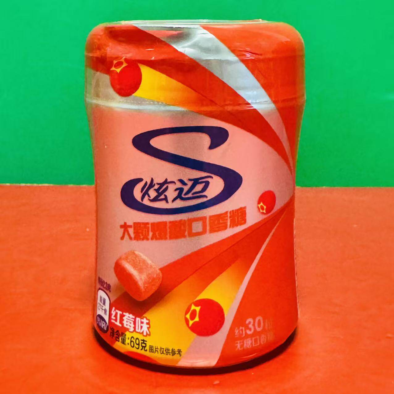 临期特价 Stride/炫迈爆酸口香糖红莓味69g(约30粒)休闲零食糖果