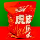 福比赞虎皮凤爪香辣味鸡爪500g袋装 开袋即食酱卤肉制品休闲零食