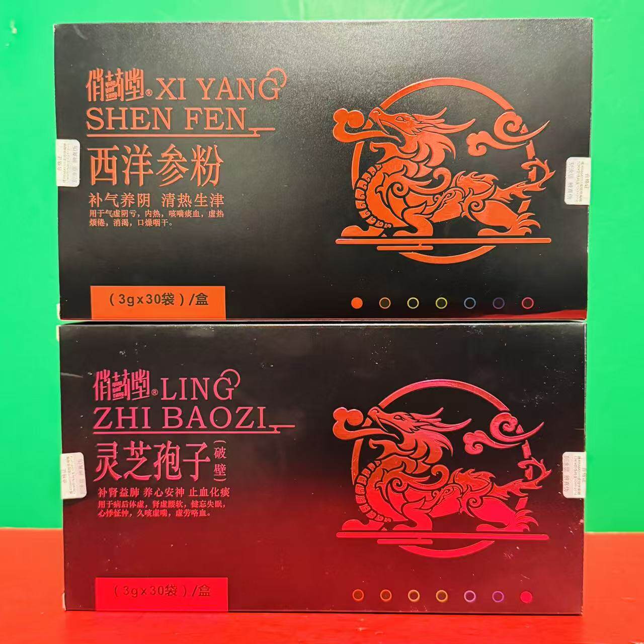 临期特价 西洋参粉破壁灵芝孢子粉90g(3g*30袋)清热生津冲调服用