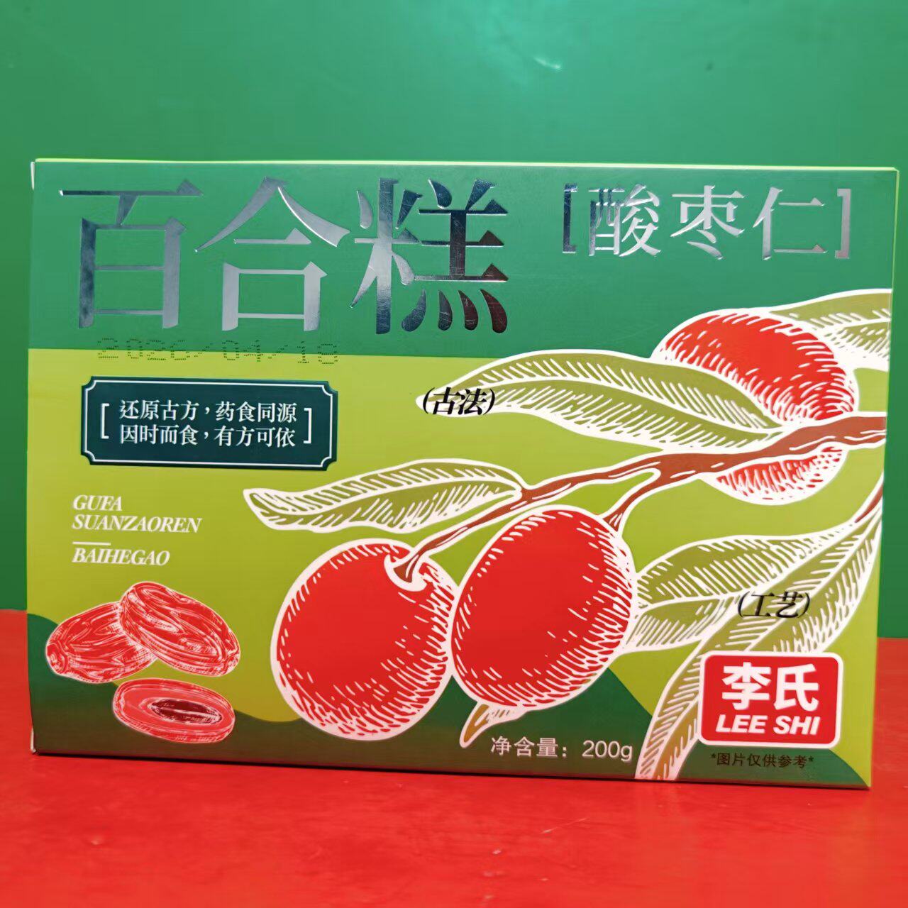 临期特价 李氏酸枣仁百合糕200g盒装 下午茶休闲零食糕点开袋即食
