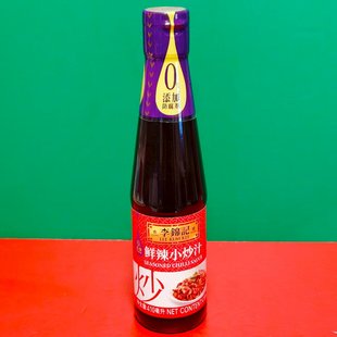 临期特价 李锦记鲜辣小炒汁410ml瓶装家用烹饪炒菜调味汁煲汤提鲜