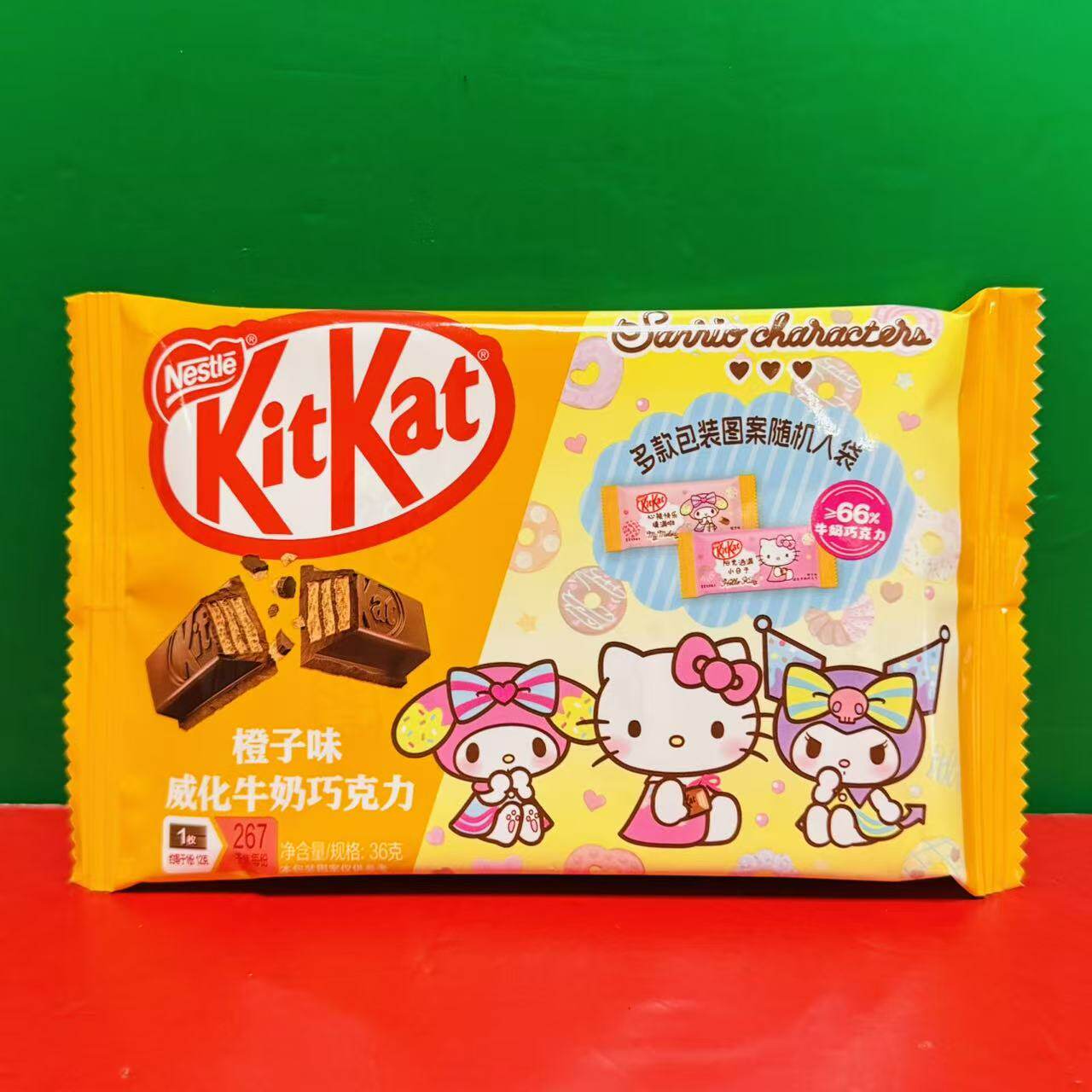 临期特价 KitKat/雀巢奇巧橙子味威化牛奶巧克力36g袋装休闲零食