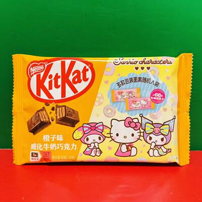 临期特价 KitKat/雀巢奇巧橙子味威化牛奶巧克力36g袋装休闲零食