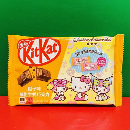 临期特价 KitKat/雀巢奇巧橙子味威化牛奶巧克力36g袋装休闲零食