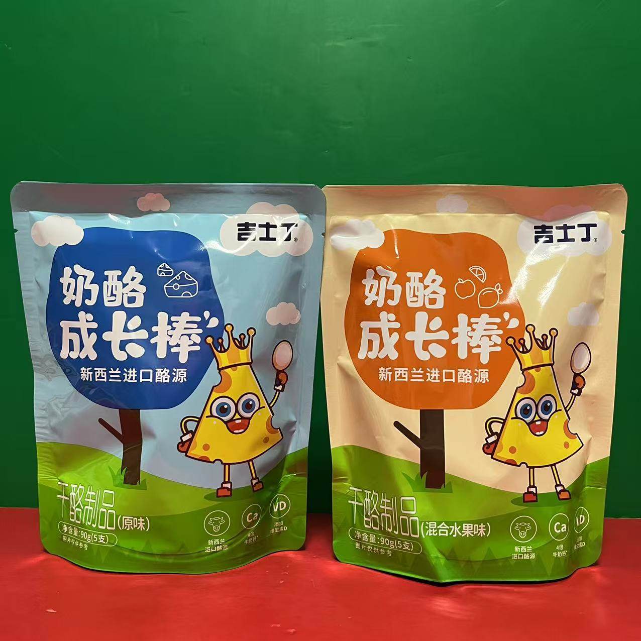 特价售卖 吉士丁混合水果原味奶酪成长棒90g(5支) 干酪制品奶酪棒,咖啡/麦片/冲饮,再制奶酪,淘宝优惠券,粉丝福利购,淘宝优惠卷