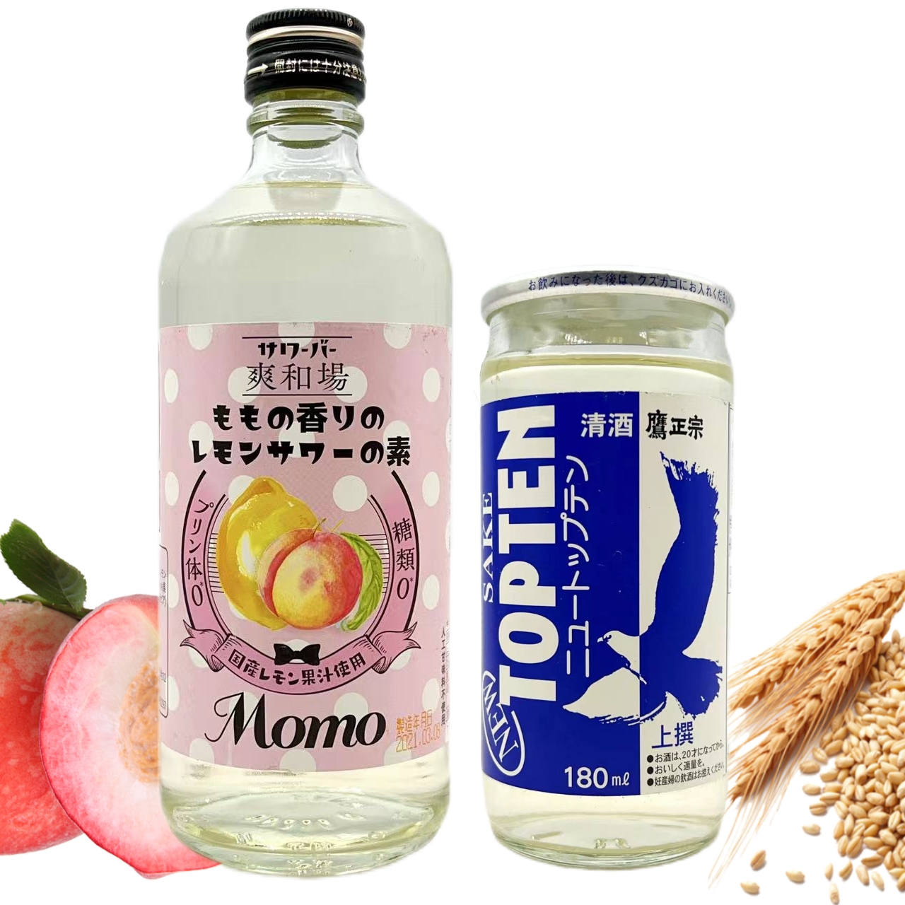 鹰正宗柠檬桃子力娇酒大麦蒸馏酒瓶装发酵配制酒饮品米酒果酒特价