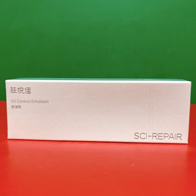 临期特价 SCI-REPAIR肤悦佳控油乳30g盒装 面部滋润控油乳液