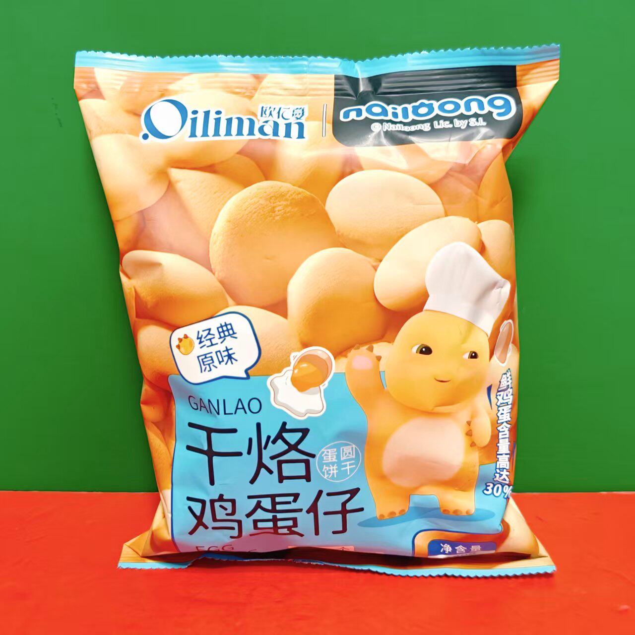 临期特价 Oiliman欧亿蔓经典原味干烙鸡蛋仔蛋圆饼干180g袋装零食