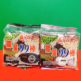 临期 北田能量99棒芋头味芝麻味180g(10g*18条)休闲零食膨化食品