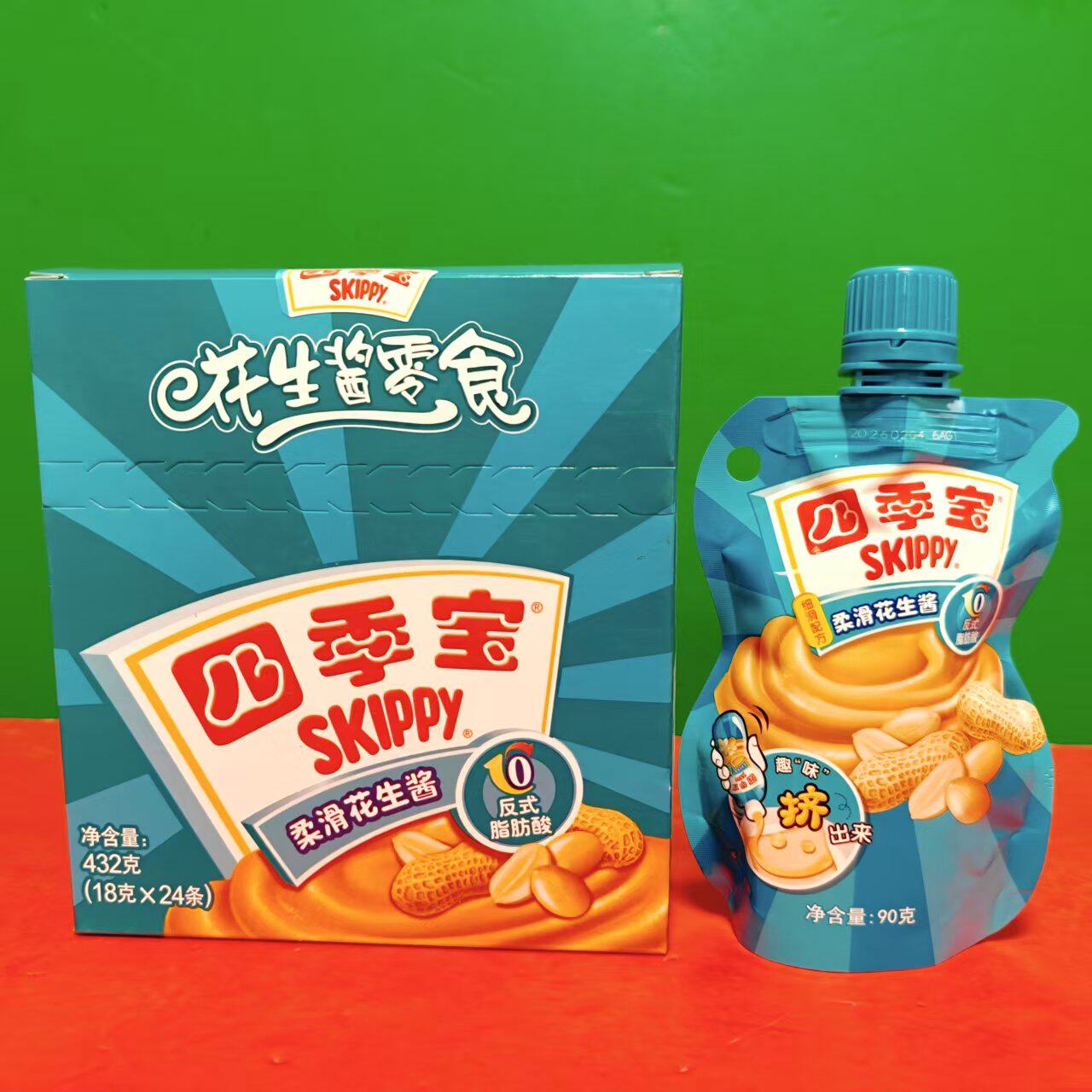 临期特价 四季宝柔滑花生酱90g-432g 沙拉凉拌火锅蘸料调味花生酱