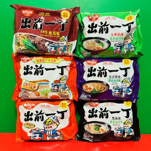 临期特价香港出前一丁九州浓汤猪骨汤风味黑蒜油味麻油风味方便面