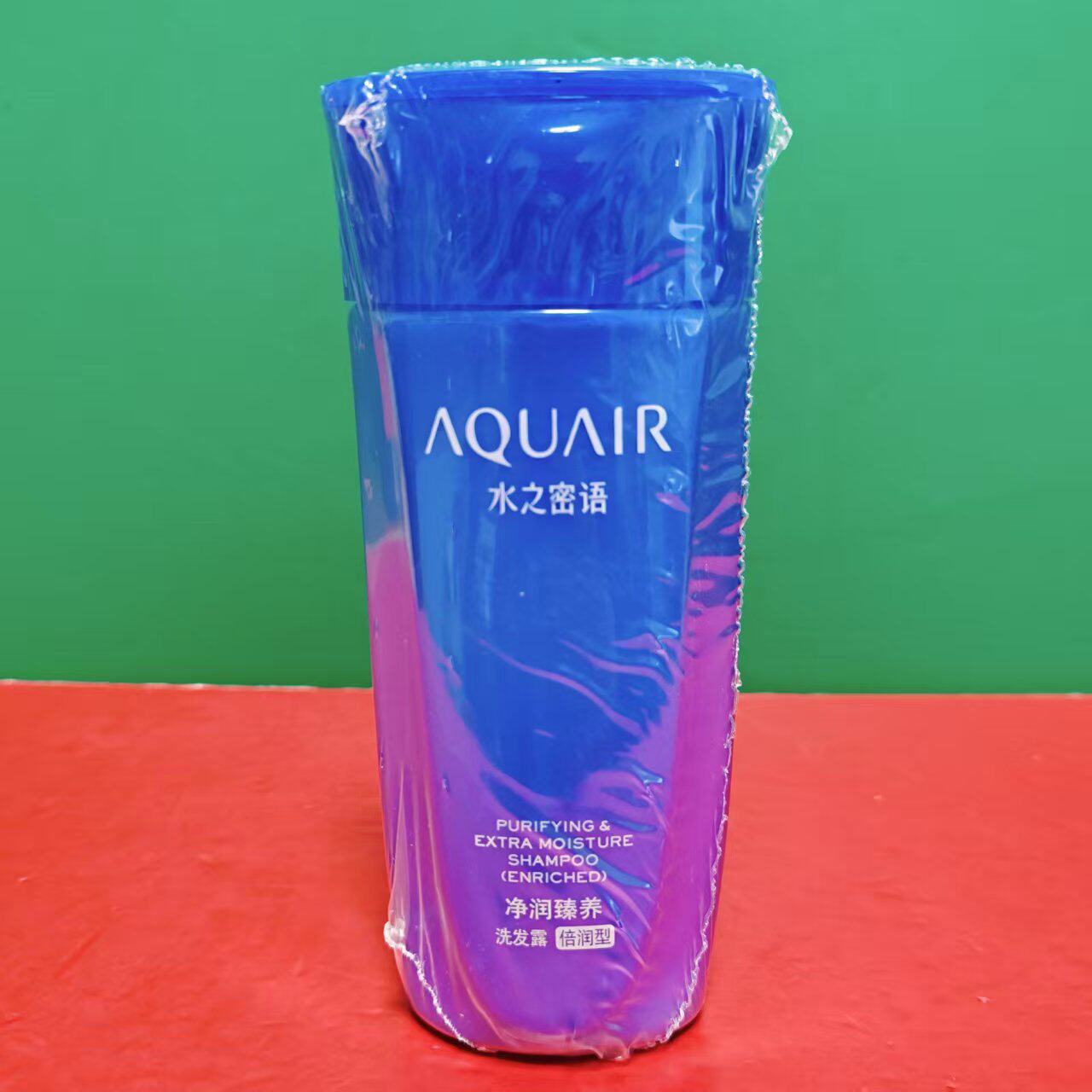 临期特价 水之密语净润滋养倍润型洗发露200ml瓶装清洁滋润洗发水