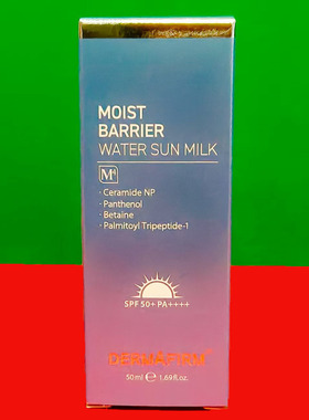 临期特价 韩国进口SOF50+德妃安肌轻透防晒乳50ml盒装夏季防晒霜