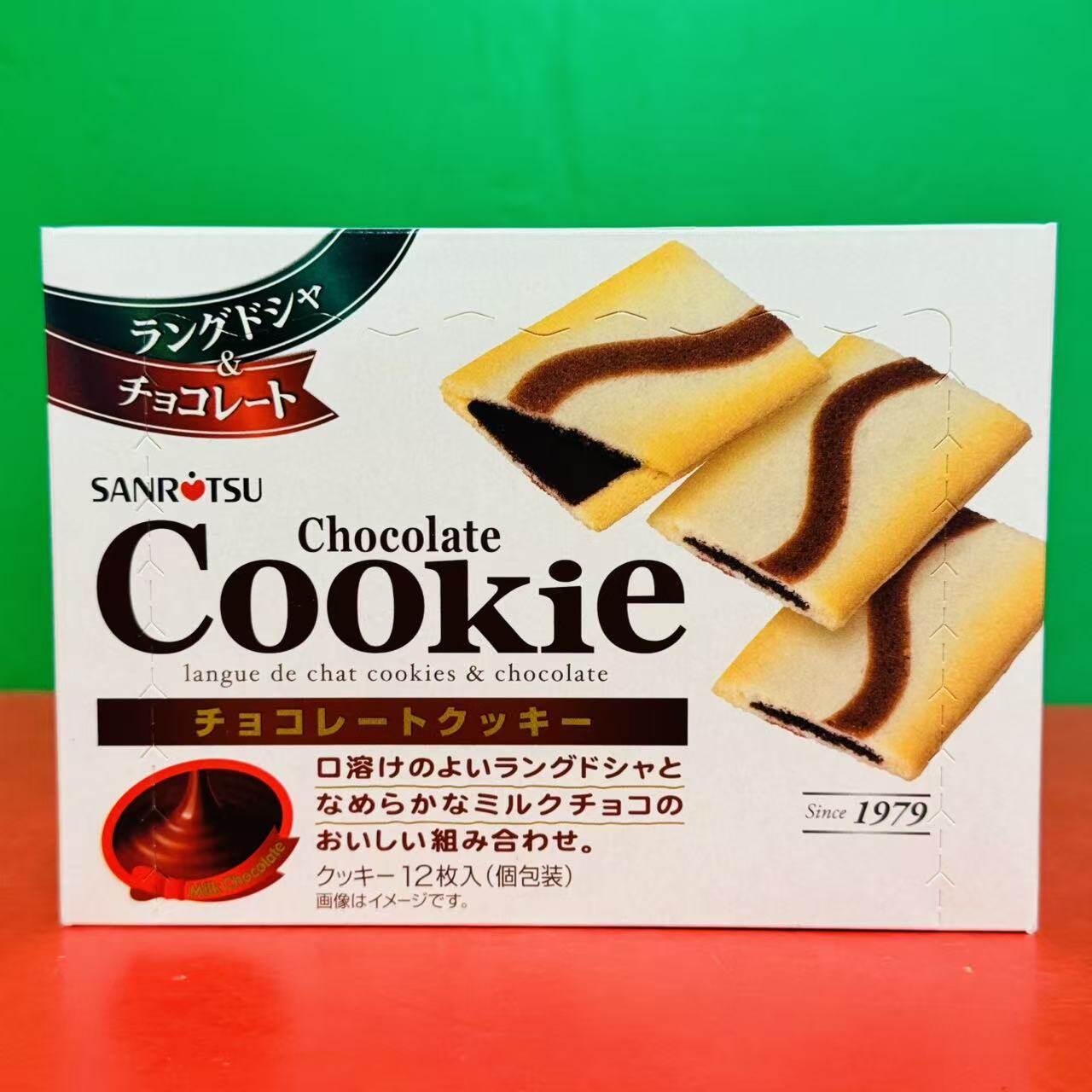 临期特价 日本进口SANRITSU巧克力味夹心薄酥饼干80.4g下午茶零食