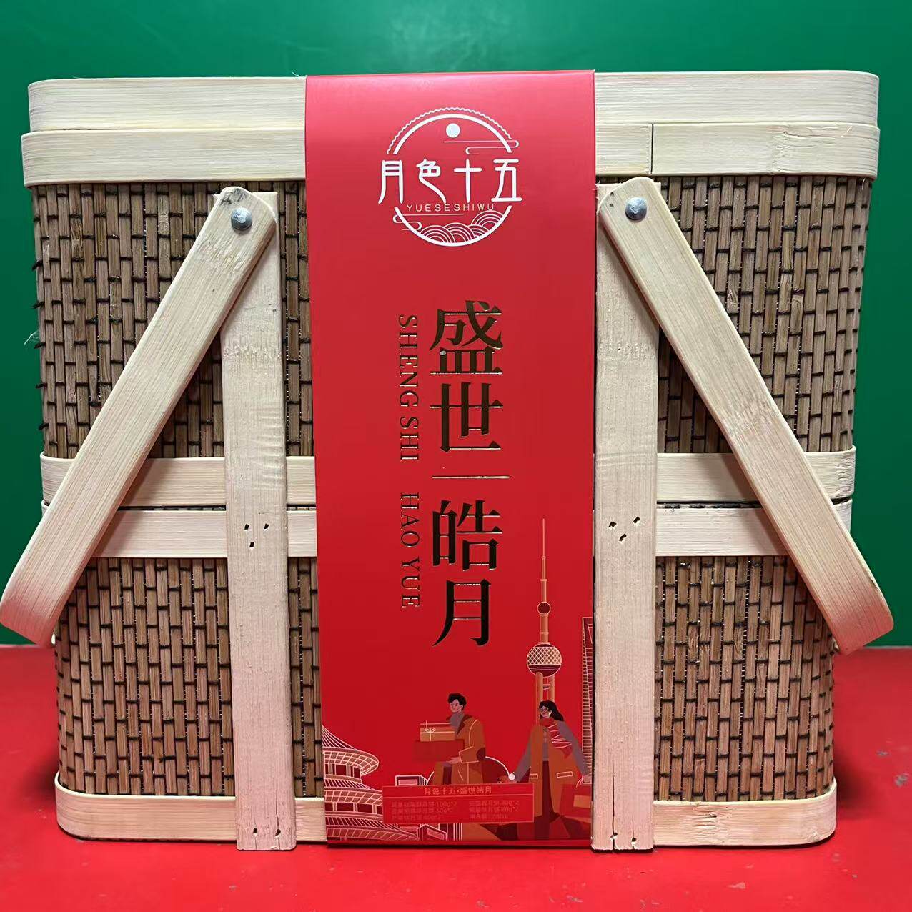 特价 月色十五盛世皓月月饼礼盒780g 蛋黄白莲蓉椰蓉紫薯芒果味