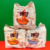 番茄味蒜香橄榄油味方便面400g袋装 临期特价 弹谷奶油蘑菇味意式