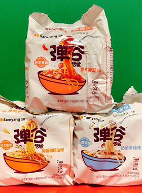 临期特价 弹谷奶油蘑菇味意式番茄味蒜香橄榄油味方便面400g袋装