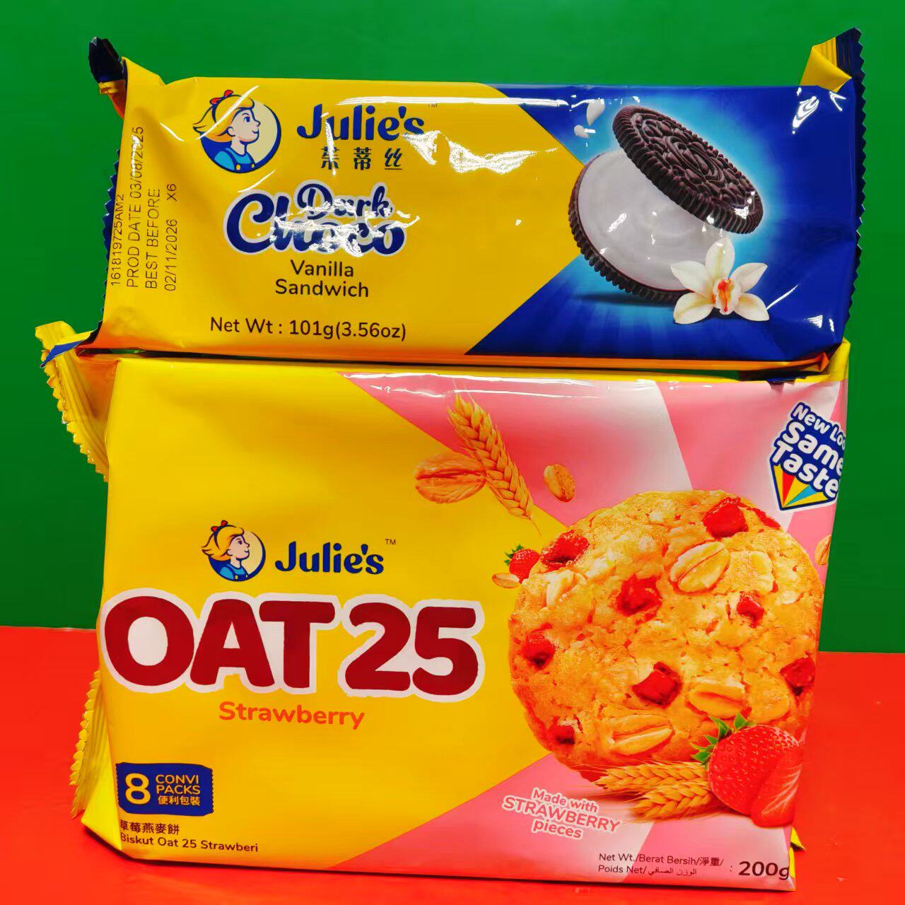 马来西亚进口茱蒂丝草莓燕麦饼干香草味夹心饼干花生酱三明治饼干