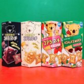 临期特价 泰国进口乐天巧克力味草莓味牛奶芝士味夹心饼干37g盒装