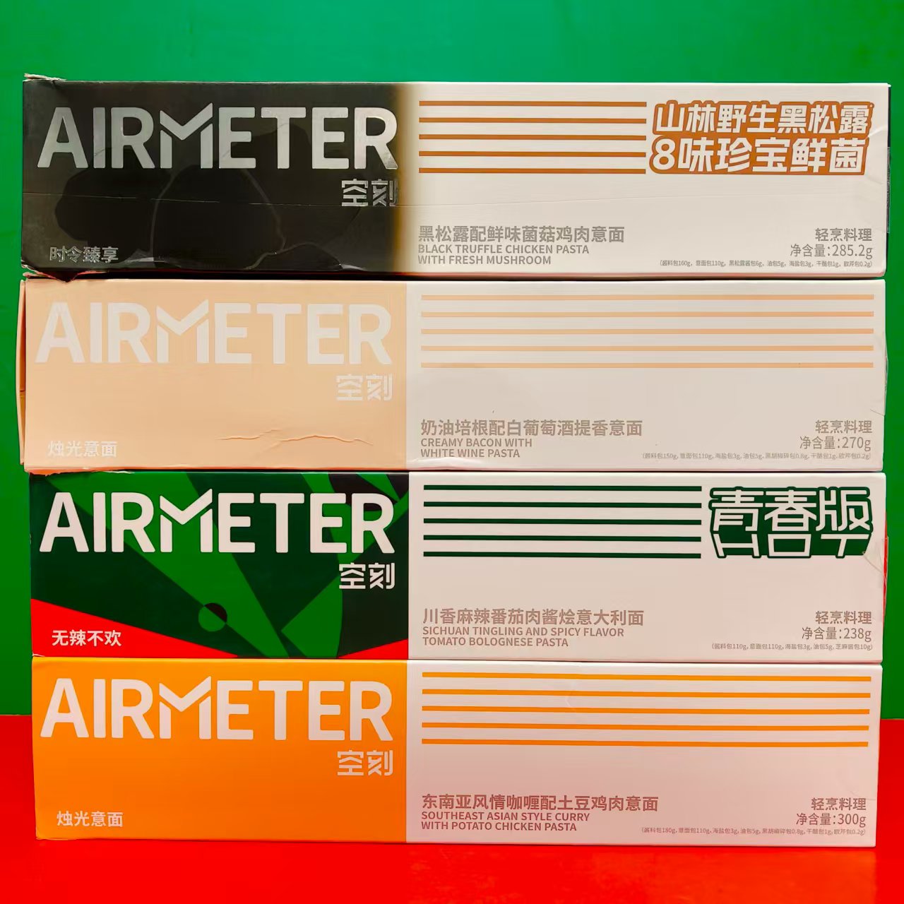 金捞鲜香蟹黄味蟹醋意大利面/法式红酒配图林根风味香肠意面盒装
