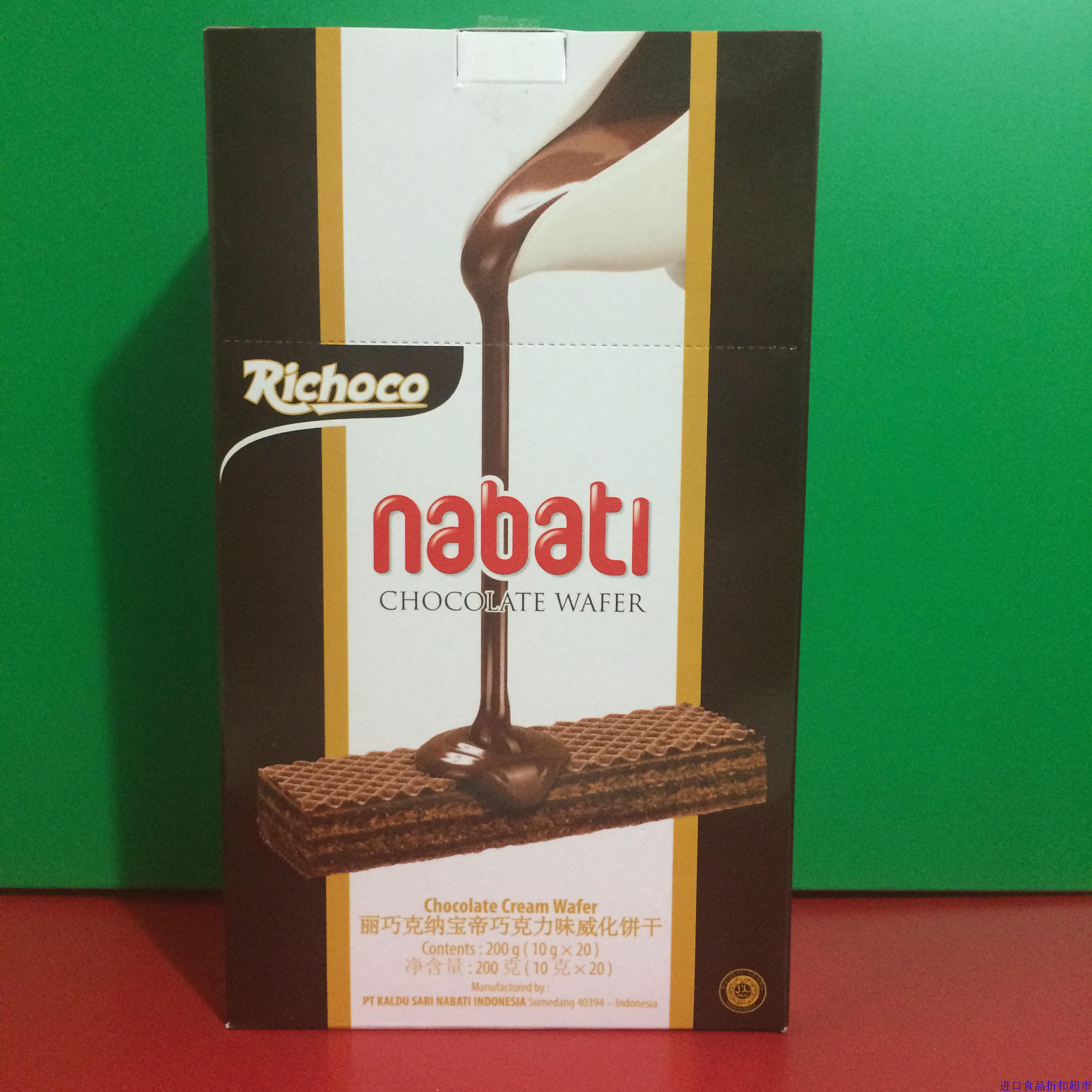 Richoco NabatiÀöÇÉ¿ËÄɱ¦µÛÇÉ¿ËÁ¦Î¶Íþ»¯±ý¸É200g(10g*20)