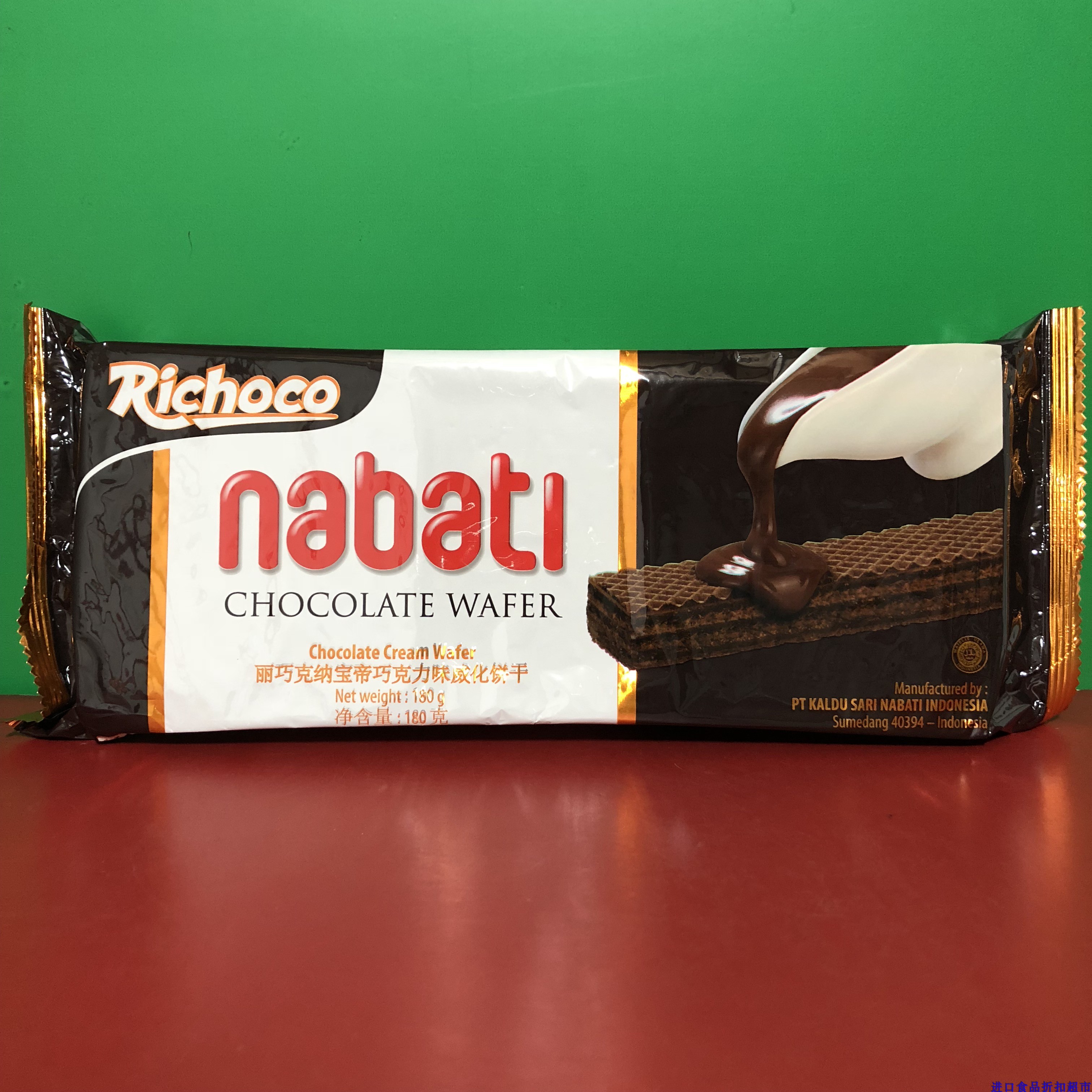 Ó¡ÄáÀö֥ʿ/ÀöÇÉ¿ËÄɱ¦µÛÍþ»¯±ý¸ÉÇÉ¿ËÁ¦/Å£ÄÌζ180g/´üÁÙÆÚÁãʳ