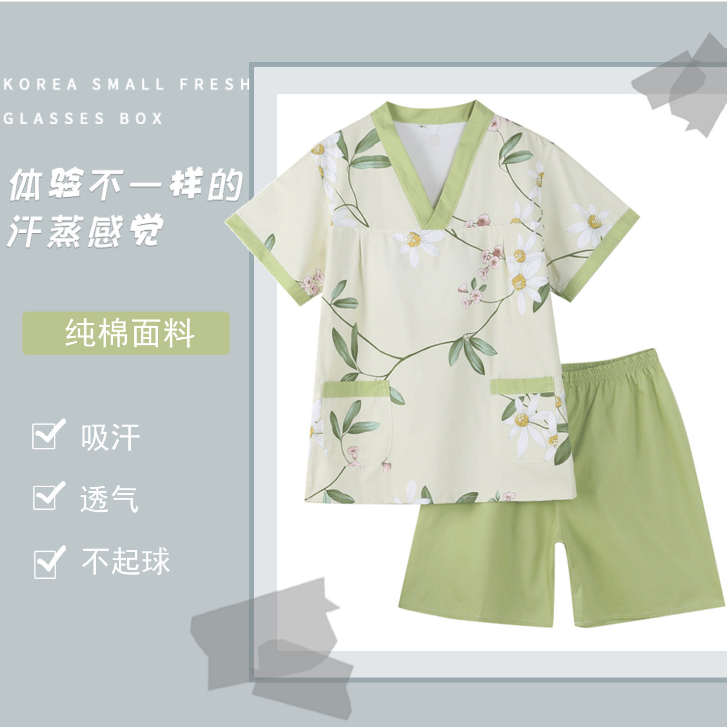 新款汗蒸服纯棉女带胸垫洗浴足浴汤泉客人睡衣按摩服足疗桑拿服图片