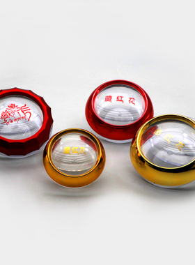 现货藏红花圆盒胶囊瓶金色圆形透明2g5g红花包装瓶亚克力瓶子批发